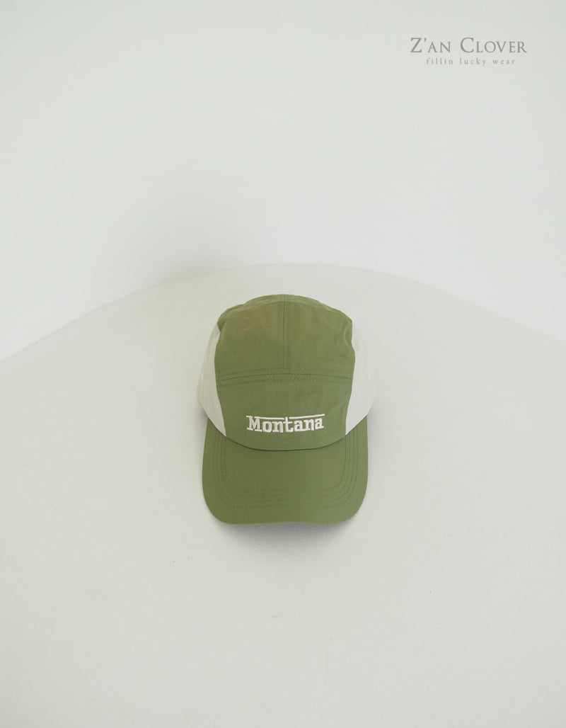 Zan Clover - Korean Children Fashion - #kidsstore - Montana Cap - 11