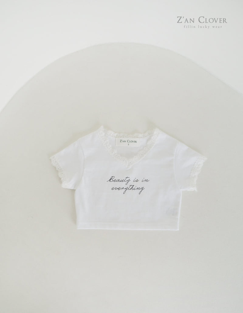 Zan Clover - Korean Children Fashion - #kidsstore - Beauty Tee - 5