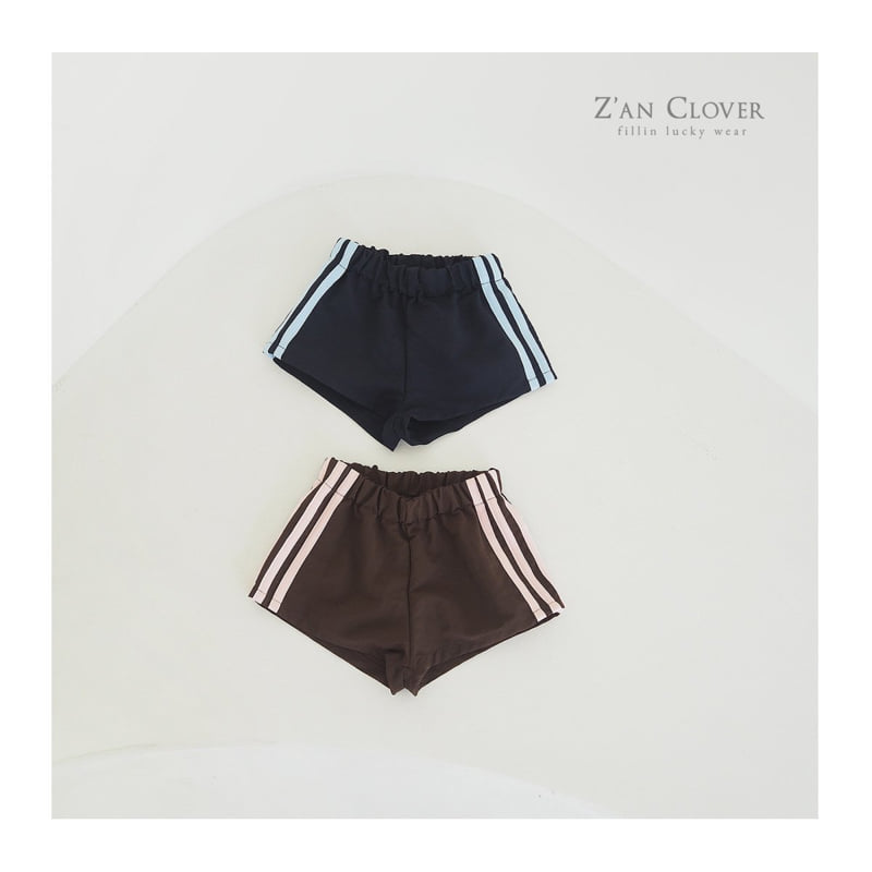 Zan Clover - Korean Children Fashion - #kidsstore - Seersucker Shorts