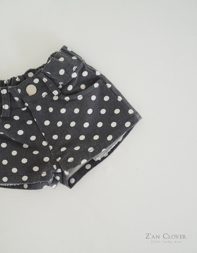 Zan Clover - Korean Children Fashion - #kidsstore - Polka Dot Shorts - 10
