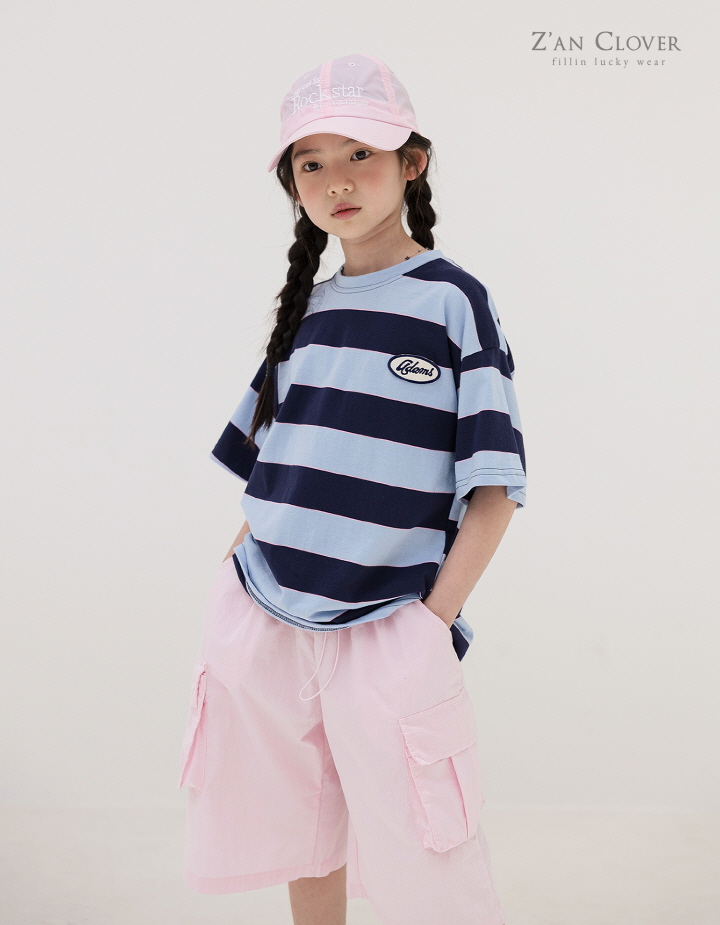 Zan Clover - Korean Children Fashion - #kidsstore - Adams Rugby Tee - 11