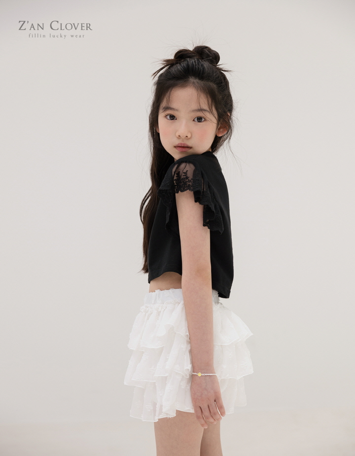 Zan Clover - Korean Children Fashion - #kidsstore - Ribbon Frill Tee - 5