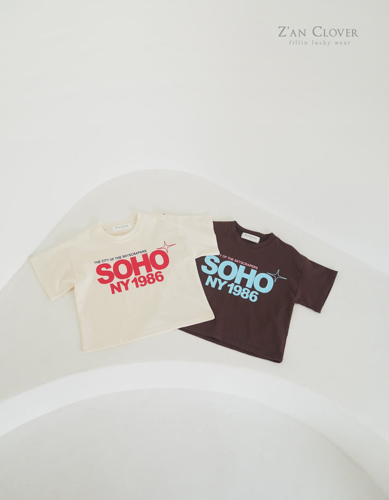 Zan Clover - Korean Children Fashion - #kidsstore - Soho Tee - 4
