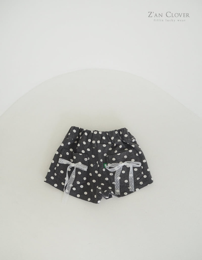 Zan Clover - Korean Children Fashion - #kidzfashiontrend - Polka Dot Shorts - 11