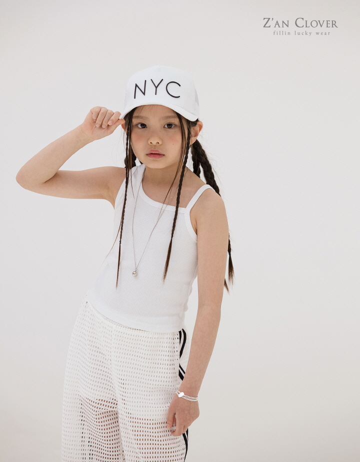 Zan Clover - Korean Children Fashion - #kidzfashiontrend - Mesh Training Set - 7