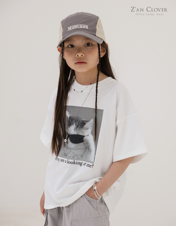 Zan Clover - Korean Children Fashion - #kidzfashiontrend - Cat Tee - 8
