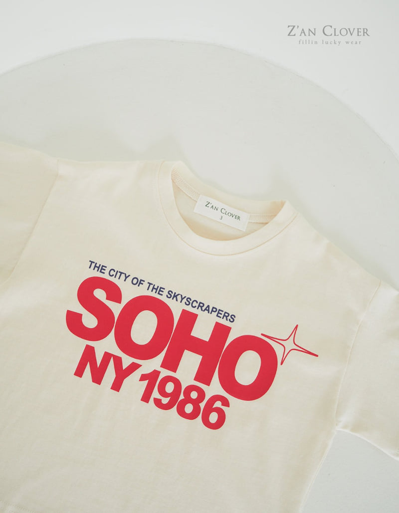 Zan Clover - Korean Children Fashion - #littlefashionista - Soho Tee - 6