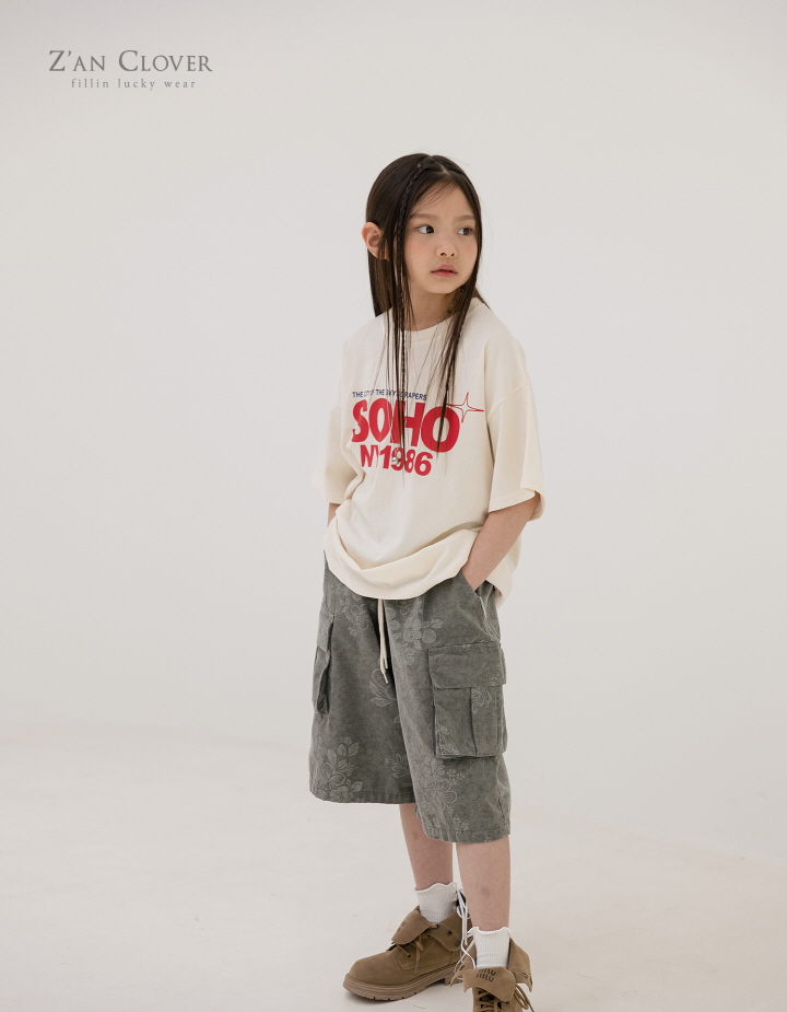 Zan Clover - Korean Children Fashion - #littlefashionista - Soho Tee - 6