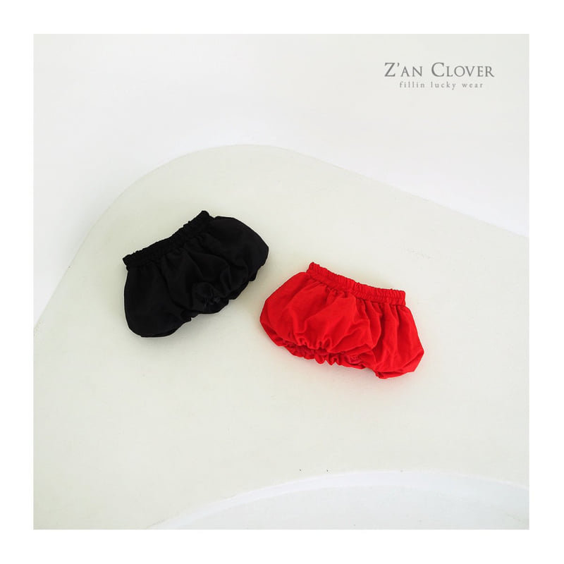 Zan Clover - Korean Children Fashion - #littlefashionista - Hepburn Balloon Skirt