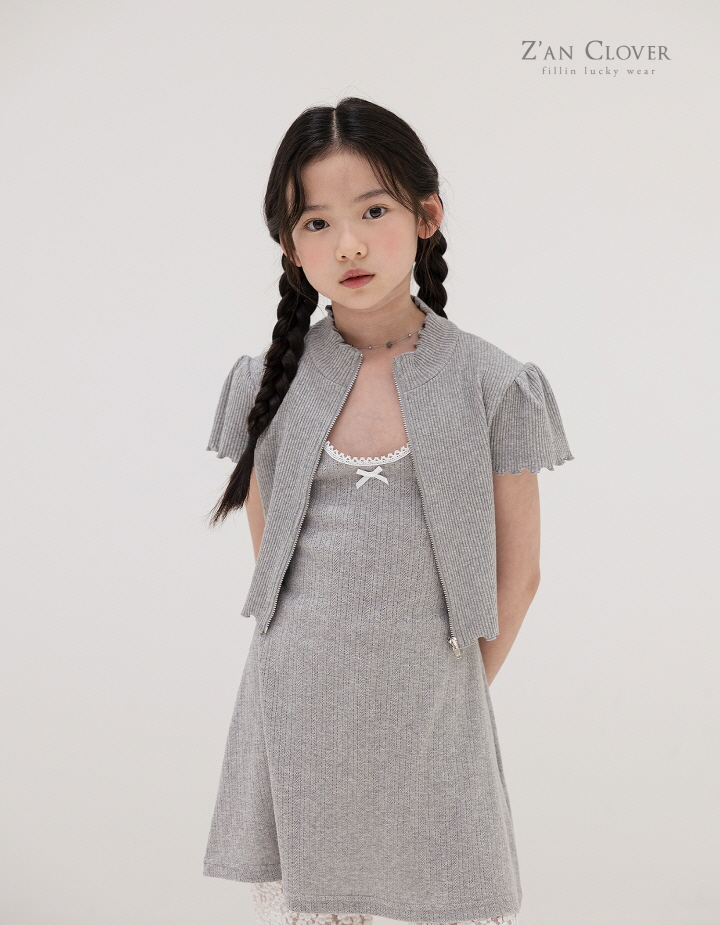 Zan Clover - Korean Children Fashion - #littlefashionista - Ribbed Short Zip-Up - 12