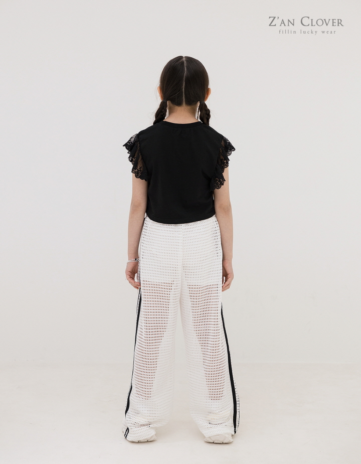 Zan Clover - Korean Children Fashion - #littlefashionista - Ribbon Frill Tee - 8