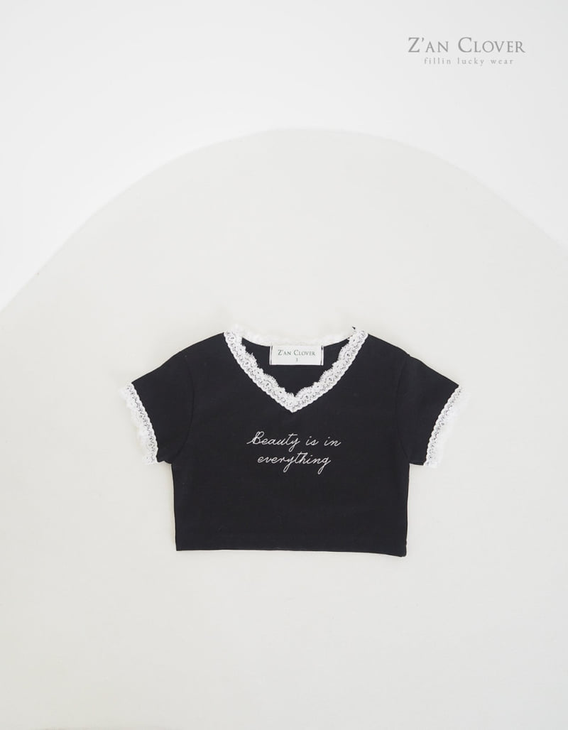 Zan Clover - Korean Children Fashion - #magicofchildhood - Beauty Tee - 9