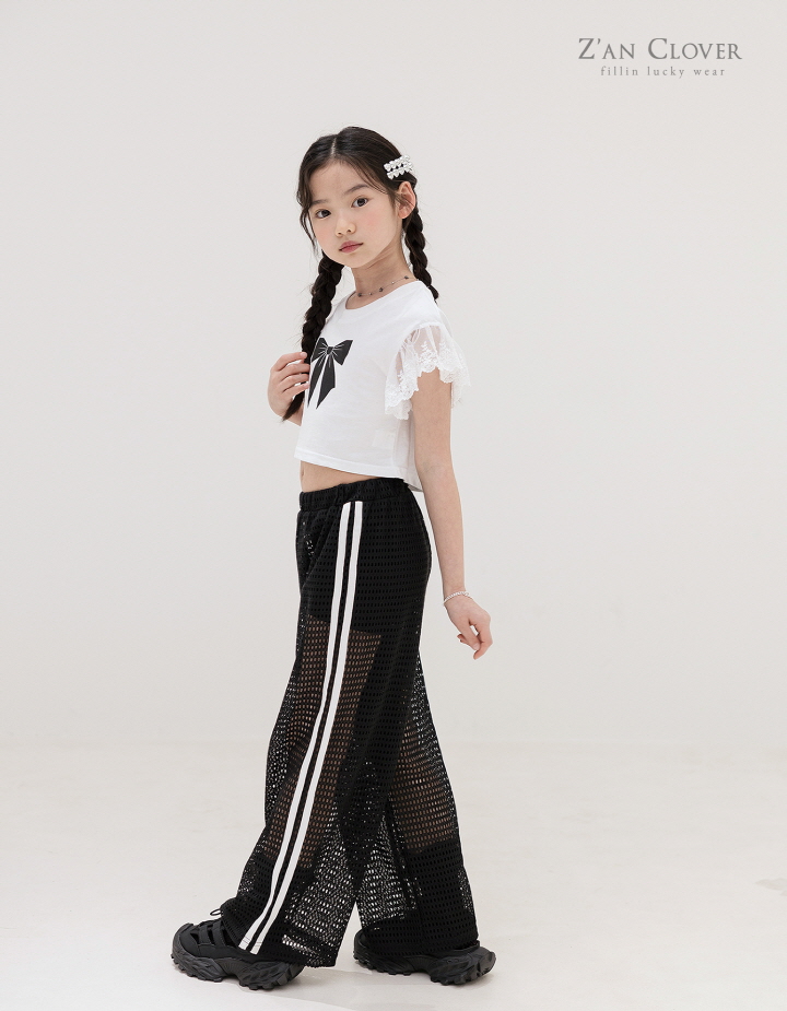 Zan Clover - Korean Children Fashion - #magicofchildhood - Mesh Training Set - 10