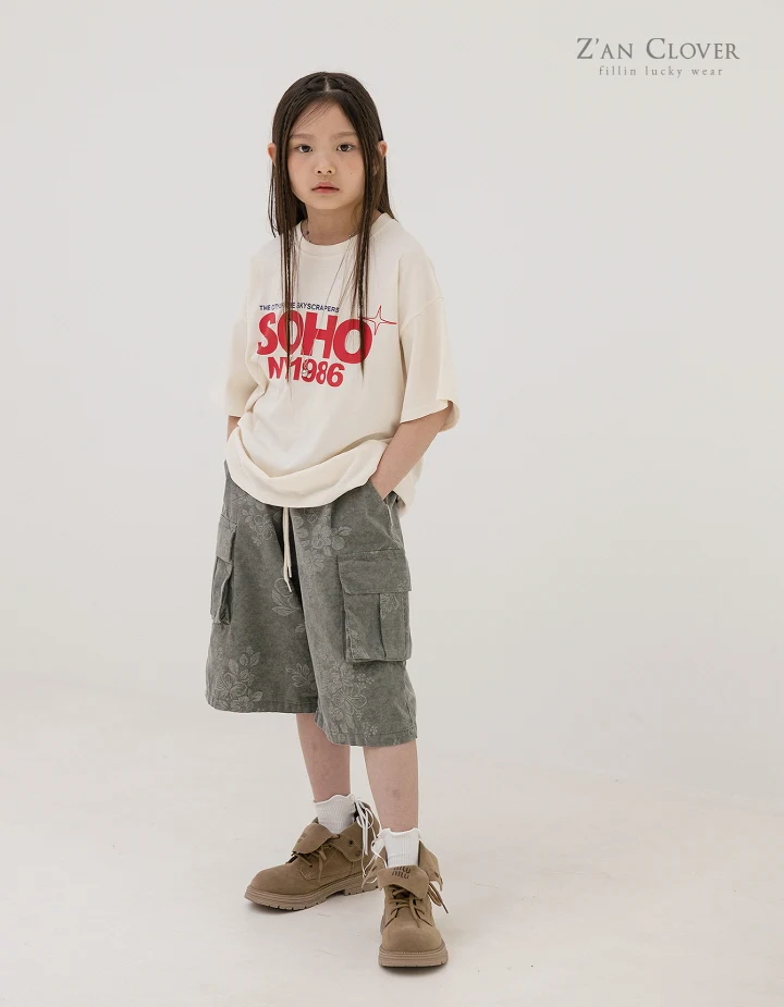 Zan Clover - Korean Children Fashion - #magicofchildhood - Soho Tee - 7
