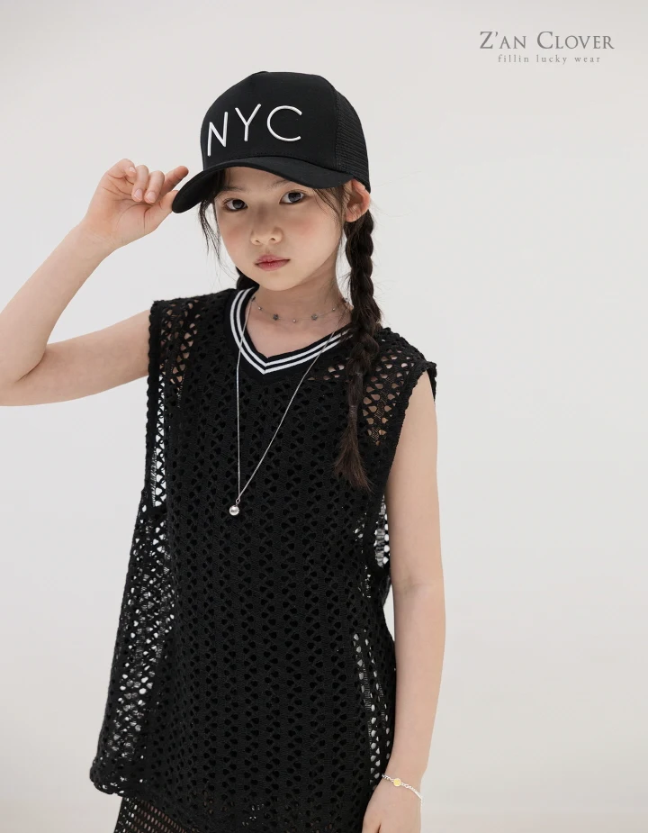 Zan Clover - Korean Children Fashion - #littlefashionista - Soft Mesh Sleeveless - 4