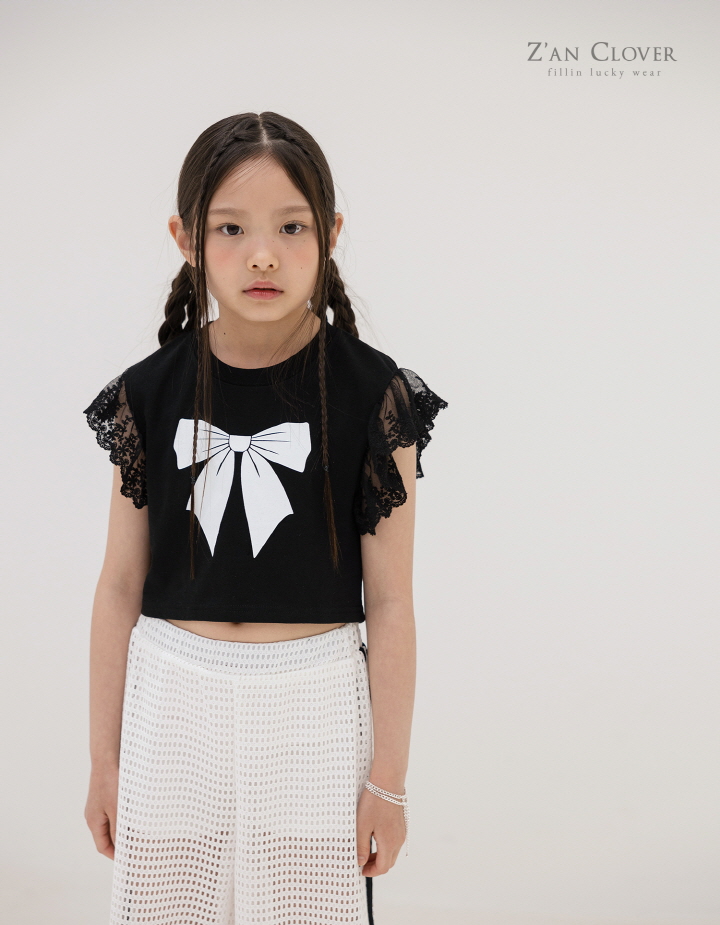 Zan Clover - Korean Children Fashion - #magicofchildhood - Ribbon Frill Tee - 9
