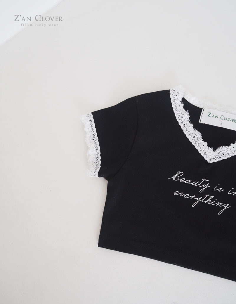 Zan Clover - Korean Children Fashion - #minifashionista - Beauty Tee - 10