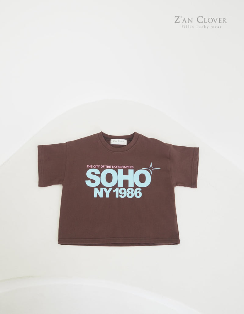 Zan Clover - Korean Children Fashion - #minifashionista - Soho Tee - 8