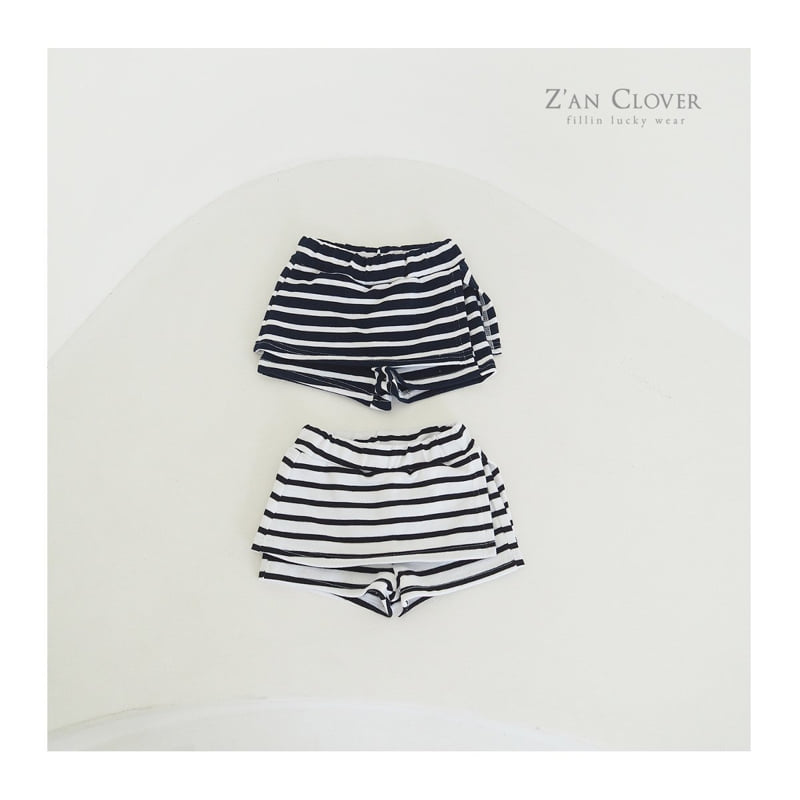 Zan Clover - Korean Children Fashion - #minifashionista - Marine Wrap Skirt