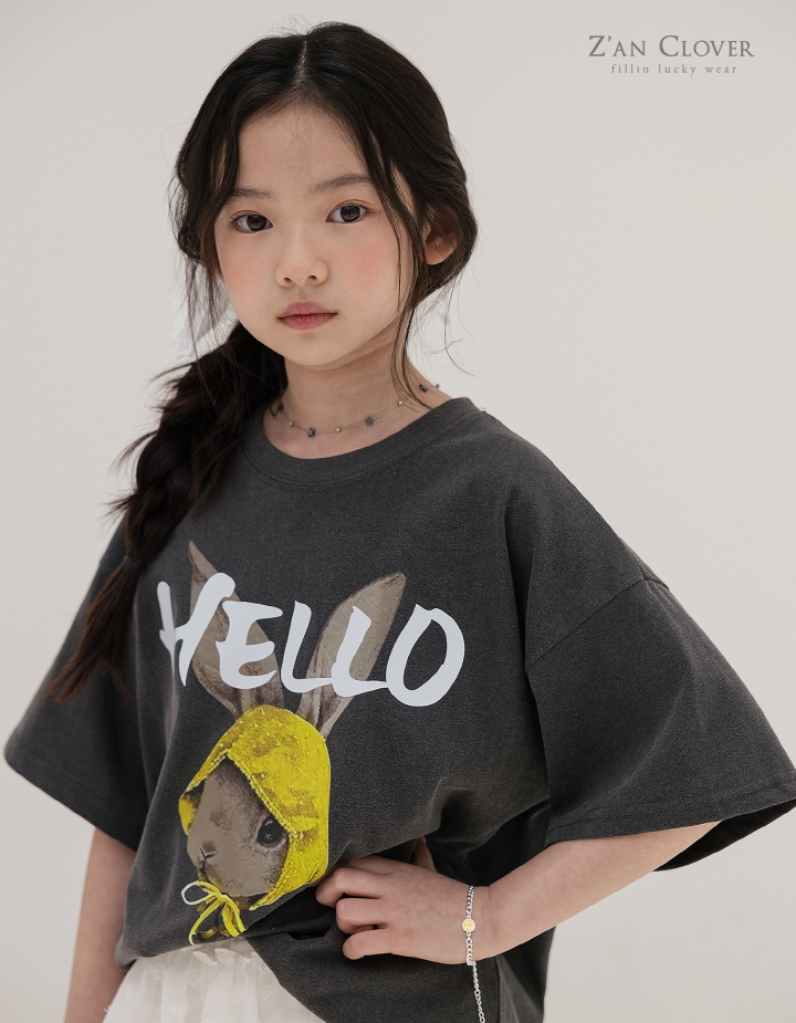 Zan Clover - Korean Children Fashion - #minifashionista - Hello Rabbit Tee - 12