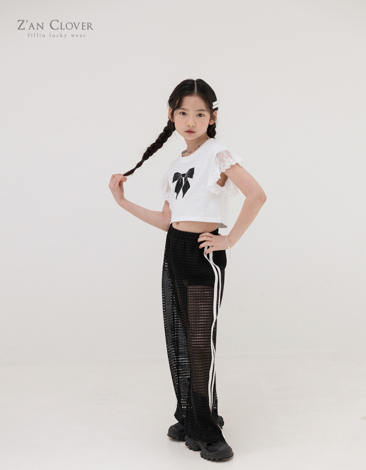 Zan Clover - Korean Children Fashion - #minifashionista - Mesh Training Set - 11