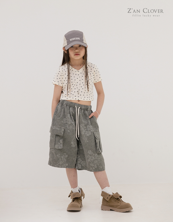 Zan Clover - Korean Children Fashion - #minifashionista - Flower Cargo Bermuda Pants - 7
