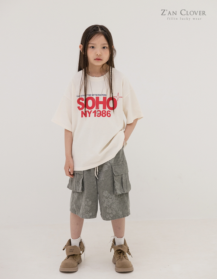 Zan Clover - Korean Children Fashion - #minifashionista - Soho Tee - 8