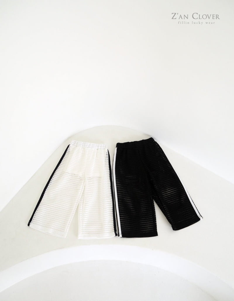 Zan Clover - Korean Children Fashion - #minifashionista - Mesh Training Pants - 4