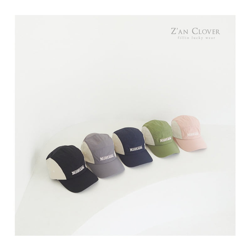 Zan Clover - Korean Children Fashion - #prettylittlegirls - Montana Cap