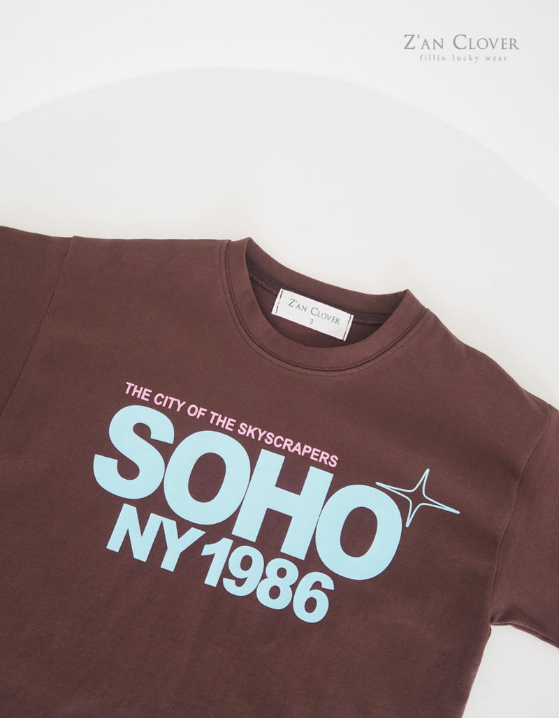 Zan Clover - Korean Children Fashion - #prettylittlegirls - Soho Tee - 9