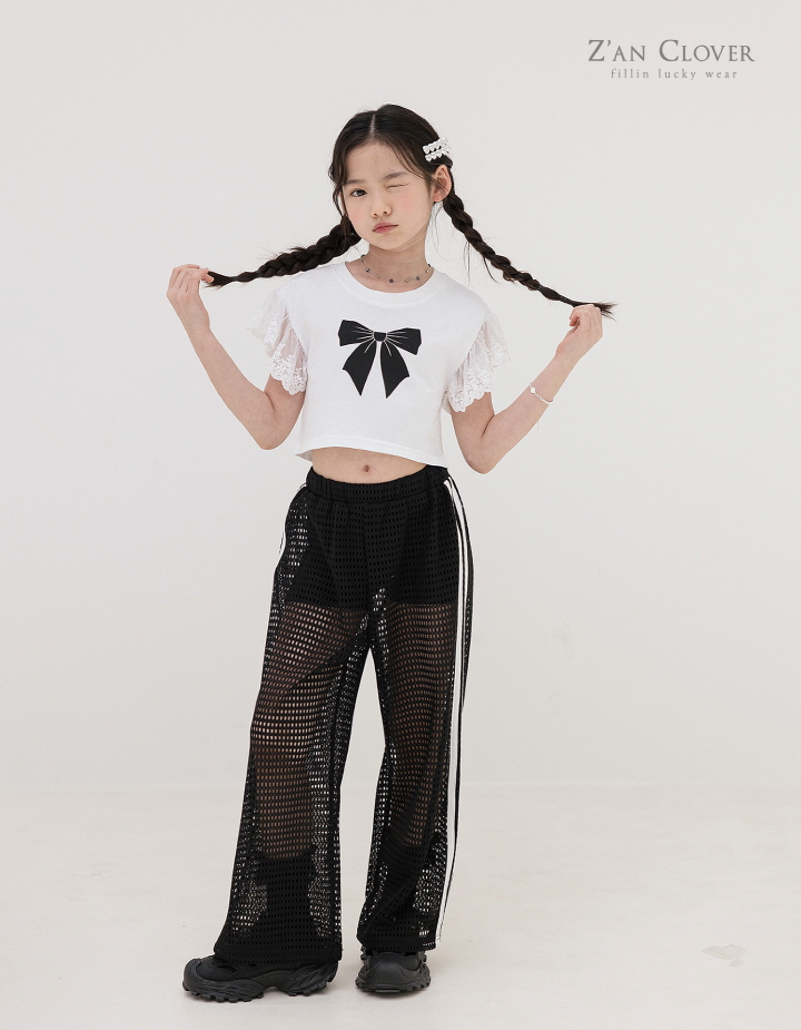 Zan Clover - Korean Children Fashion - #prettylittlegirls - Mesh Training Set - 12