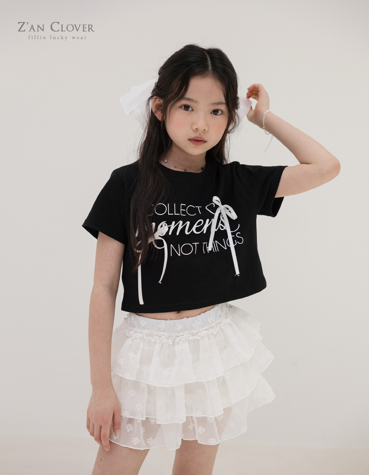 Zan Clover - Korean Children Fashion - #prettylittlegirls - Chiffon Tiered Skirt - 10