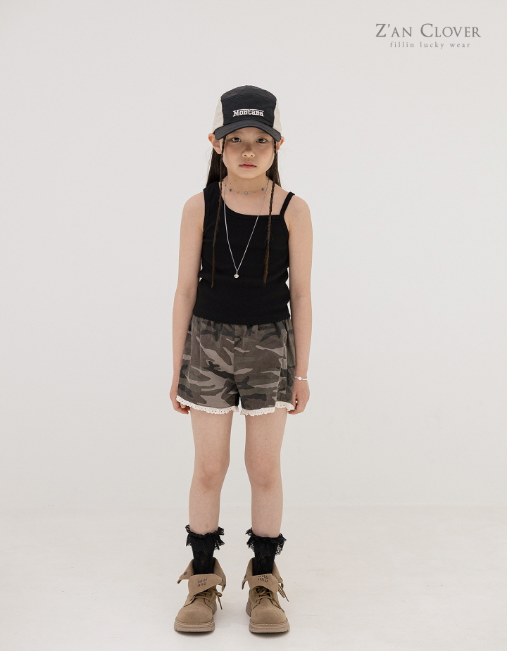 Zan Clover - Korean Children Fashion - #prettylittlegirls - Camo Lace Shorts - 5