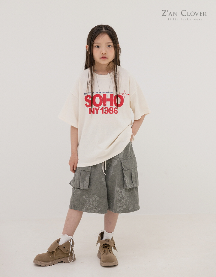 Zan Clover - Korean Children Fashion - #prettylittlegirls - Soho Tee - 9