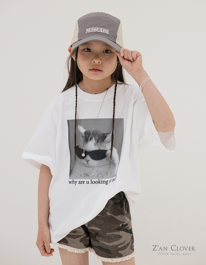 Zan Clover - Korean Children Fashion - #stylishchildhood - Camo Lace Shorts - 8