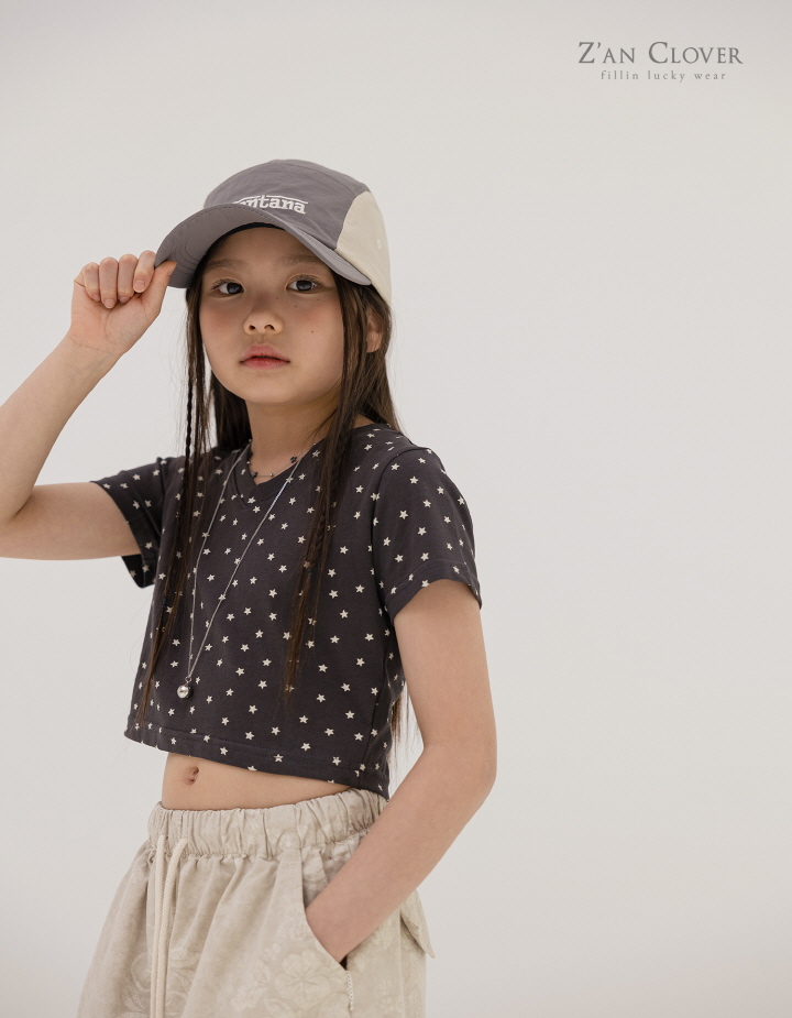 Zan Clover - Korean Children Fashion - #stylishchildhood - Mini Star Tee - 5