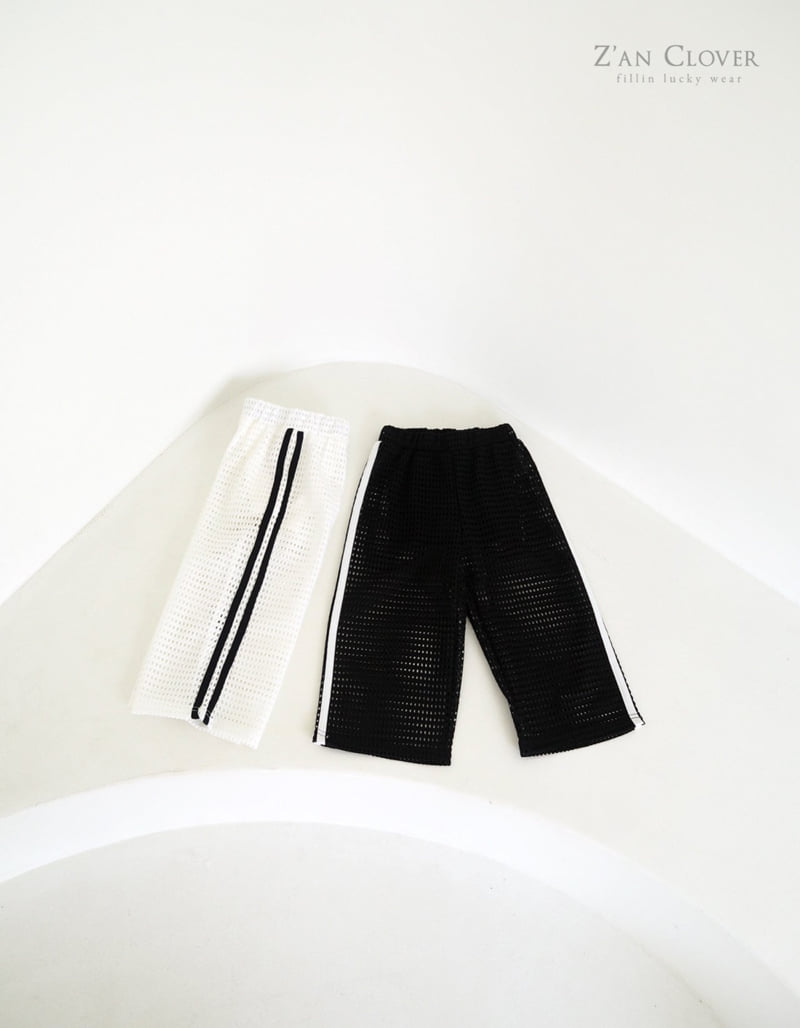 Zan Clover - Korean Children Fashion - #todddlerfashion - Mesh Training Pants - 5