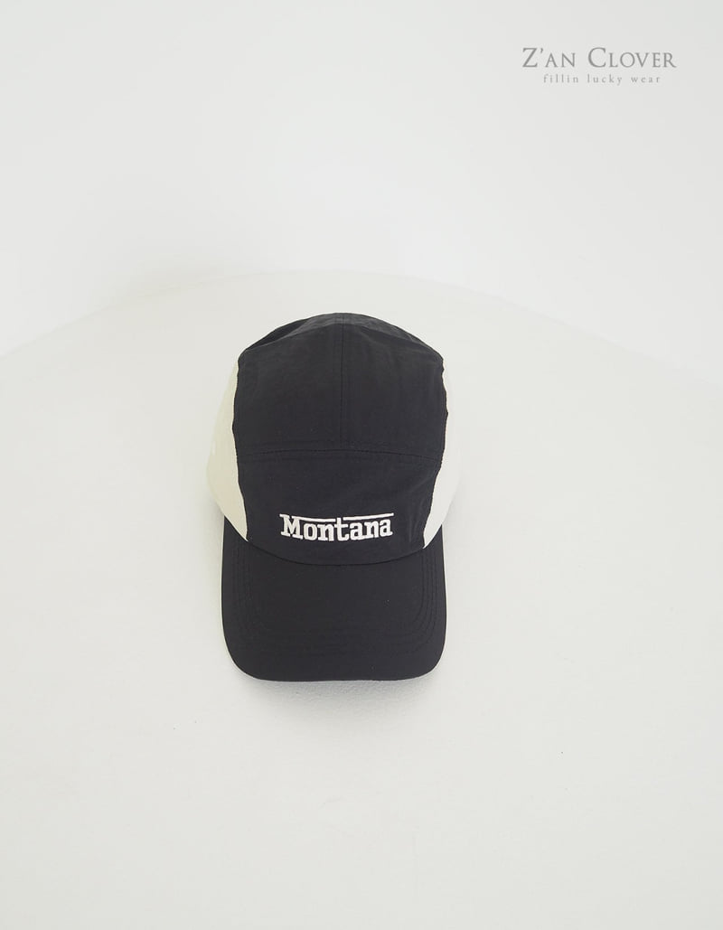 Zan Clover - Korean Children Fashion - #todddlerfashion - Montana Cap - 2