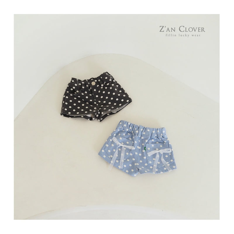 Zan Clover - Korean Children Fashion - #todddlerfashion - Polka Dot Shorts