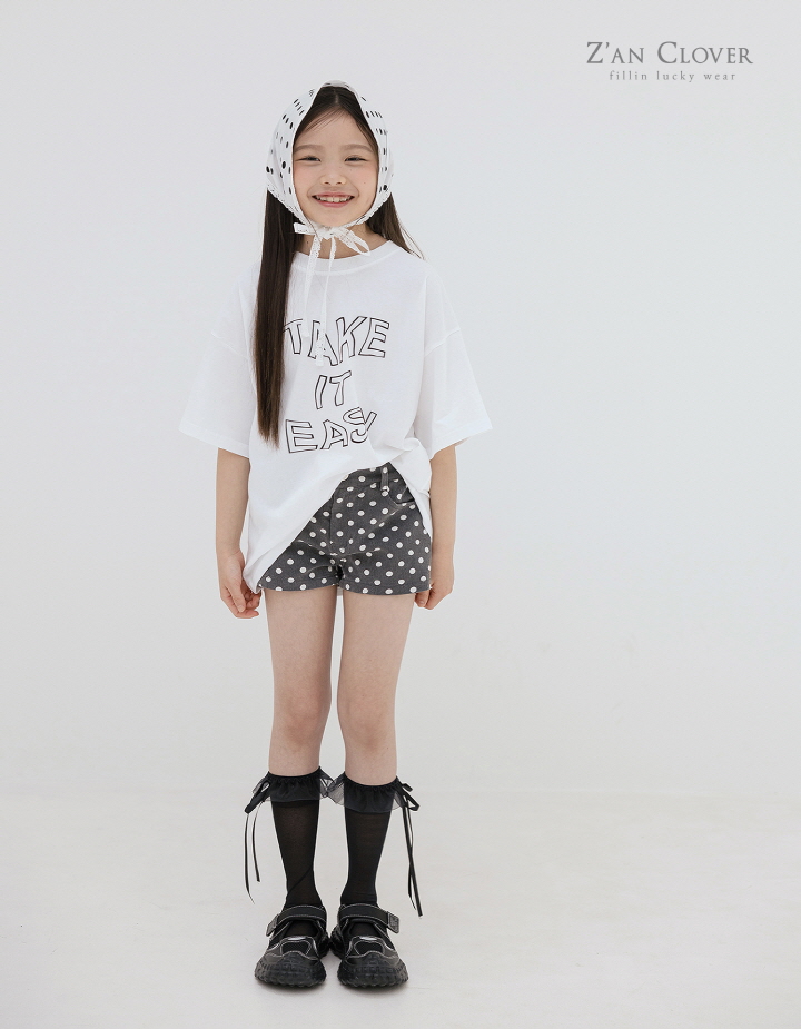 Zan Clover - Korean Children Fashion - #todddlerfashion - Take Tee - 7