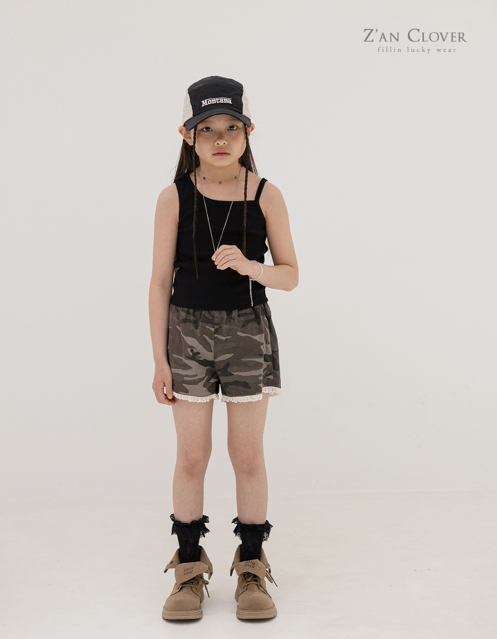 Zan Clover - Korean Children Fashion - #todddlerfashion - Camo Lace Shorts - 6
