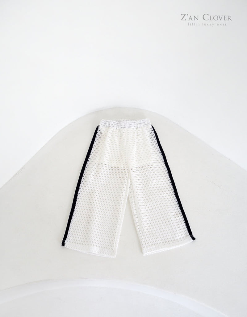 Zan Clover - Korean Children Fashion - #toddlerclothing - Mesh Training Pants - 6
