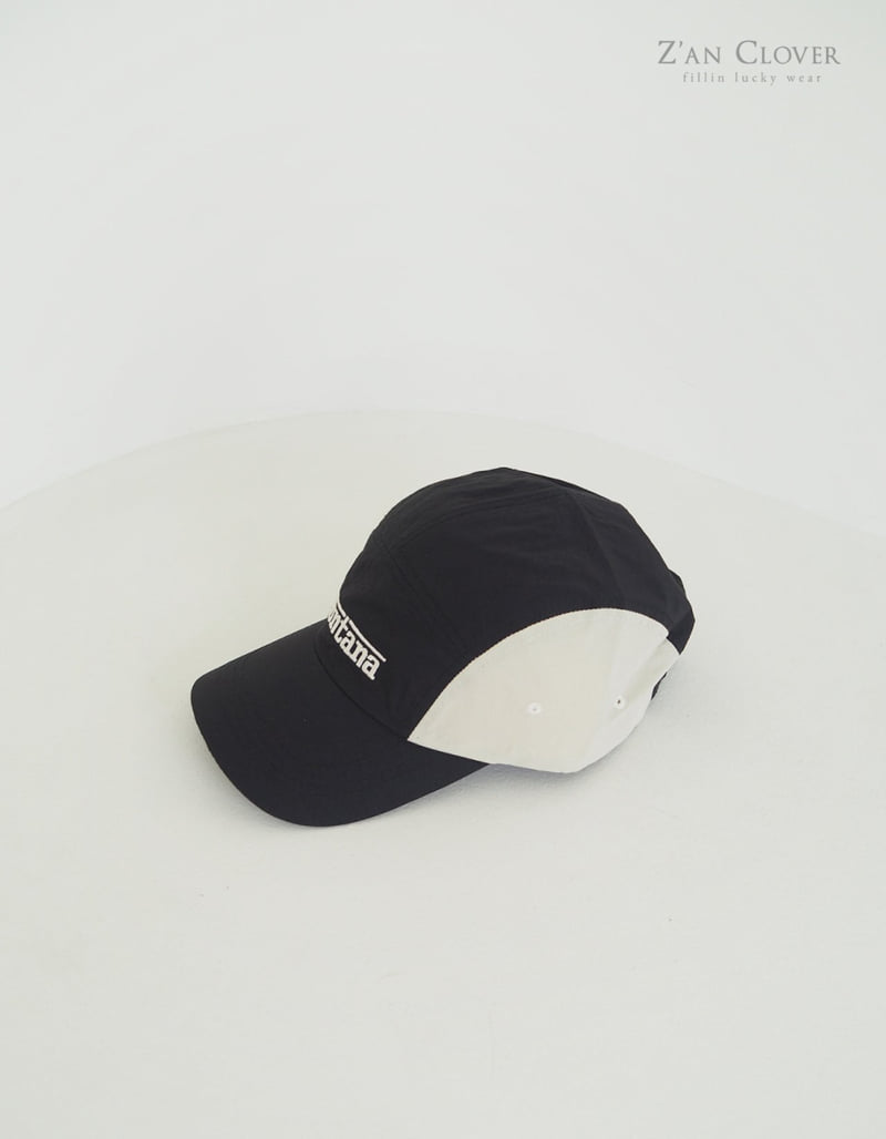 Zan Clover - Korean Children Fashion - #toddlerclothing - Montana Cap - 3
