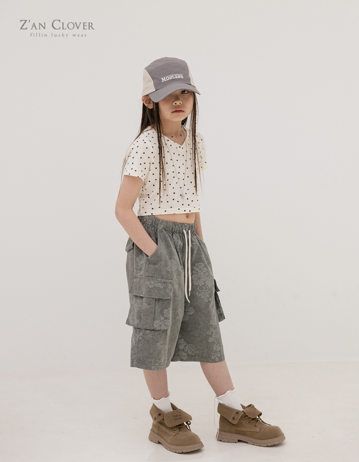 Zan Clover - Korean Children Fashion - #toddlerclothing - Flower Cargo Bermuda Pants - 10