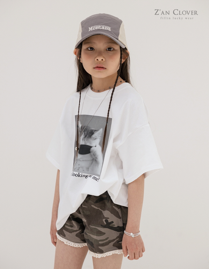 Zan Clover - Korean Children Fashion - #toddlerclothing - Camo Lace Shorts - 7
