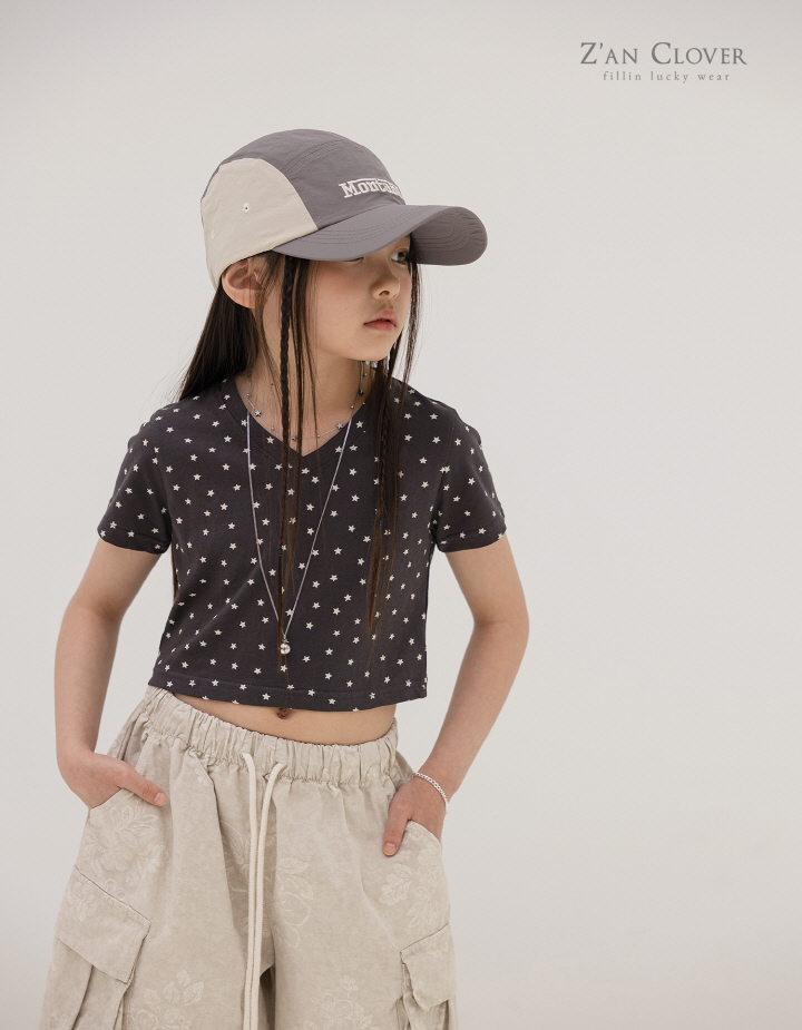 Zan Clover - Korean Children Fashion - #todddlerfashion - Mini Star Tee - 4