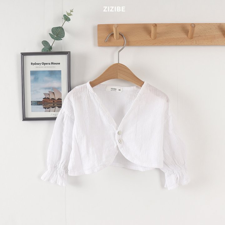 Zizibe - Korean Baby Fashion - #babyboutique - Yoru Cardigan - 7