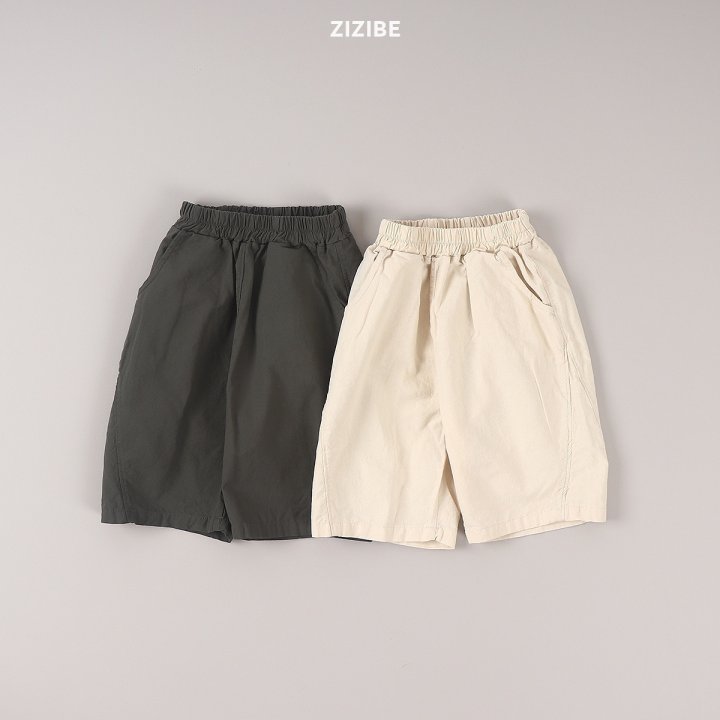 Zizibe - Korean Baby Fashion - #babyboutique - Cutting Pants - 5
