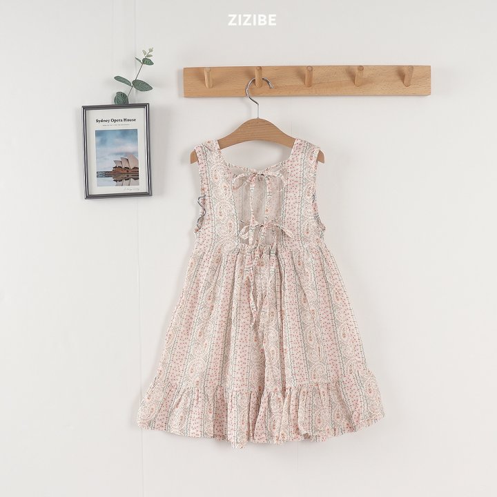 Zizibe - Korean Baby Fashion - #babyboutique - Dodo String One-Piece - 5
