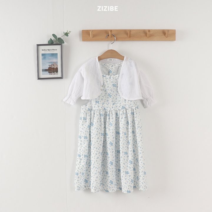 Zizibe - Korean Baby Fashion - #babyboutique - Lace Frill One-Piece - 4